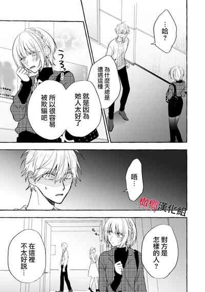 第357页图