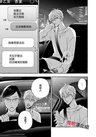 第405页图