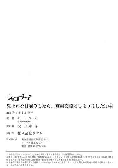 第117頁圖