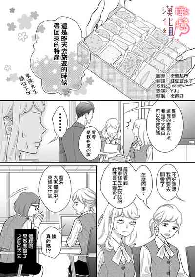 第121頁圖