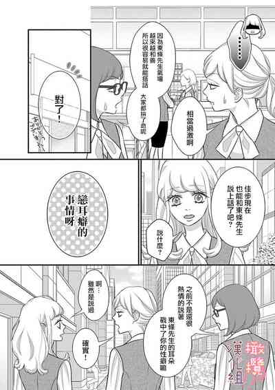第141頁圖