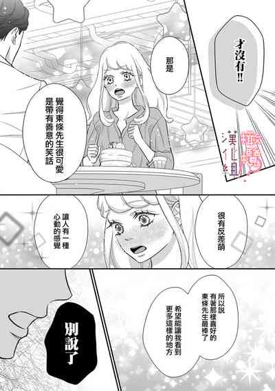 第49頁圖