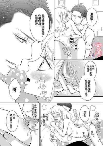 第65頁圖