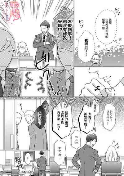 第97頁圖
