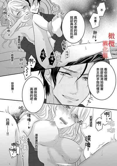 第25頁圖