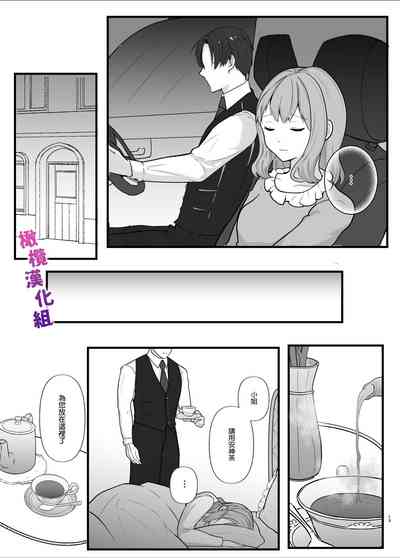 第13頁圖