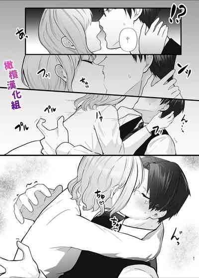 第21頁圖