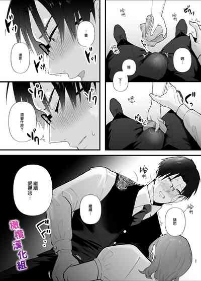 第37頁圖