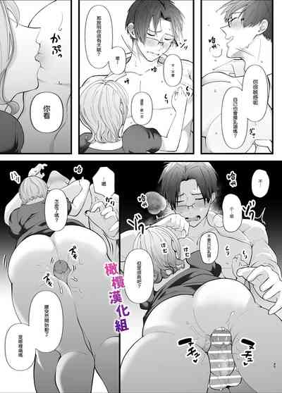 第45頁圖