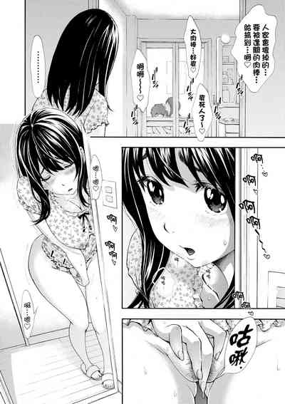 第129頁圖