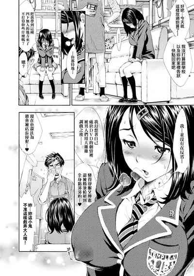 第25頁圖