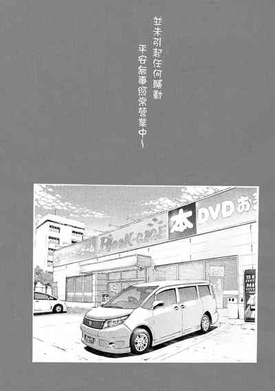第41頁圖