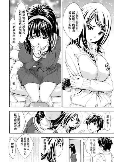 第45頁圖