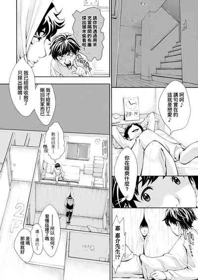 第49頁圖