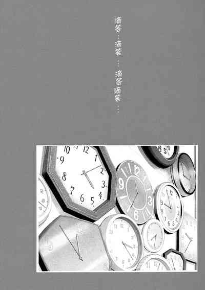 第85頁圖