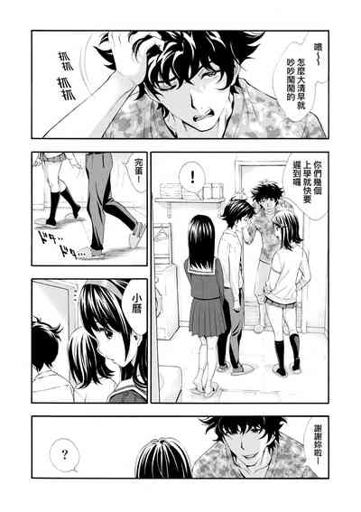 第89頁圖