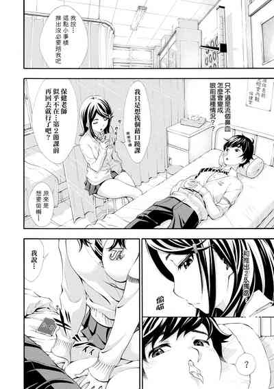 第93頁圖