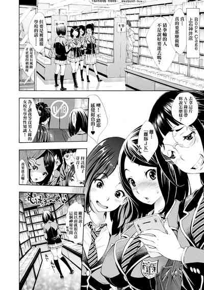 第9頁圖