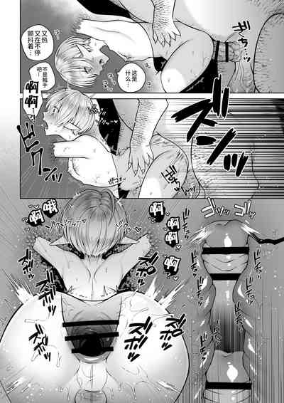 第13頁圖