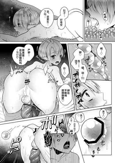 第25頁圖