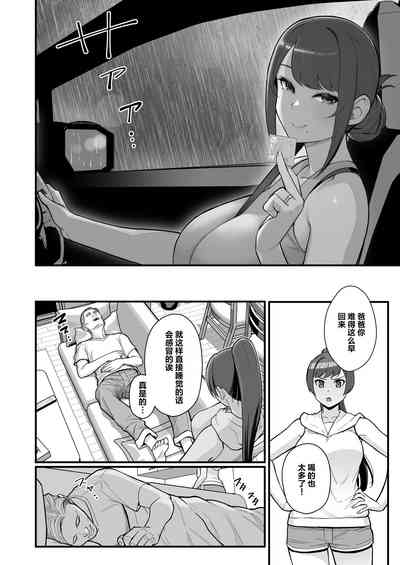 第33頁圖