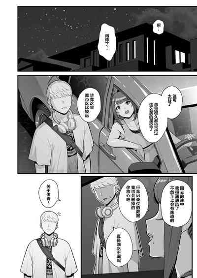 第49頁圖