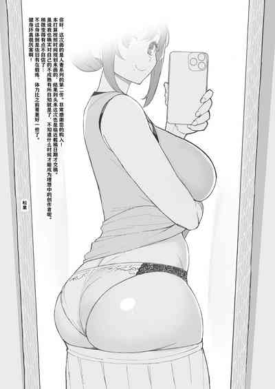 第53頁圖
