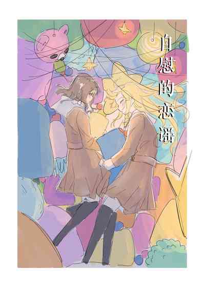 第1页图