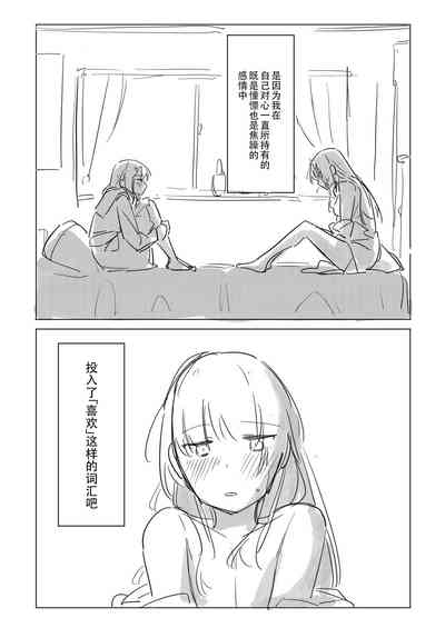 第41页图