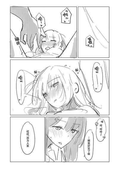 第57页图