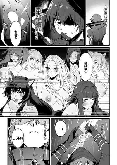 第29頁圖