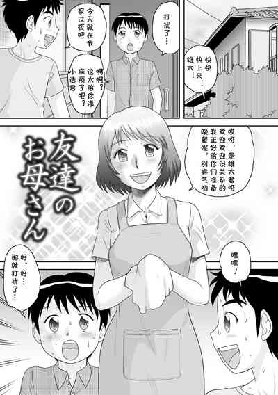 第1页图