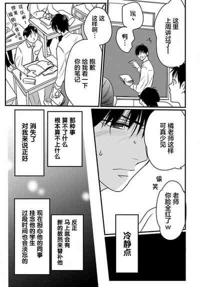 第105頁圖
