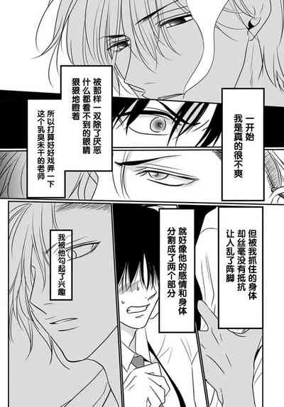 第109頁圖