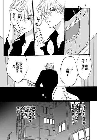 第113頁圖