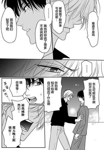 第117頁圖