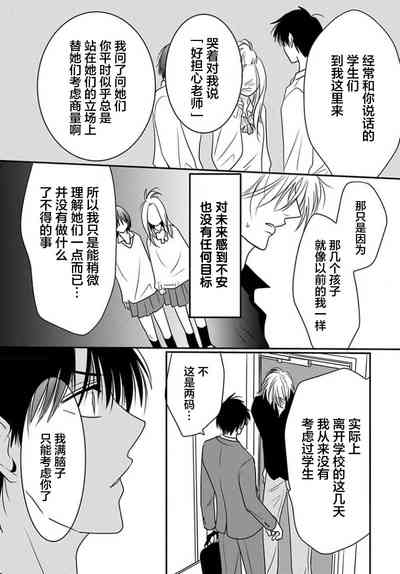 第121頁圖