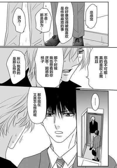 第125頁圖