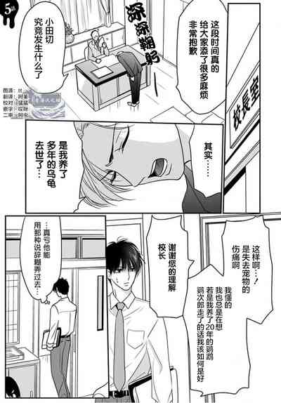 第133頁圖