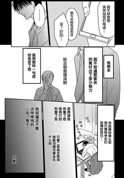 第137頁圖