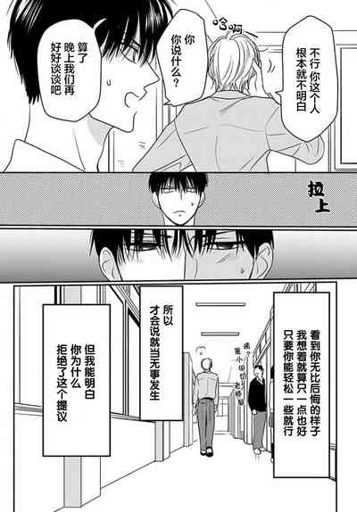 第141頁圖