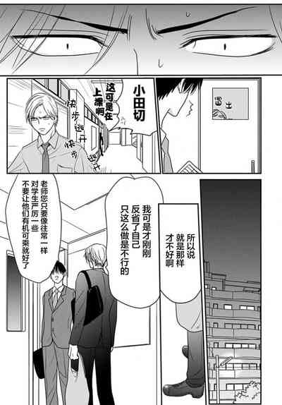 第145頁圖