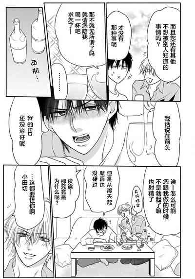 第149頁圖