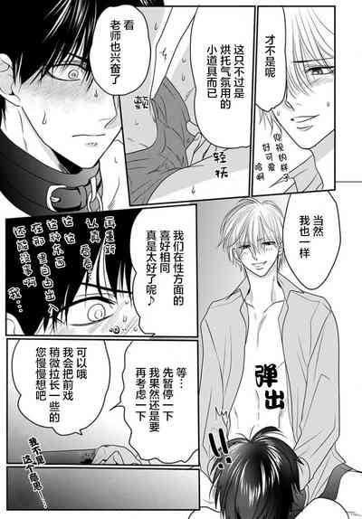 第153頁圖