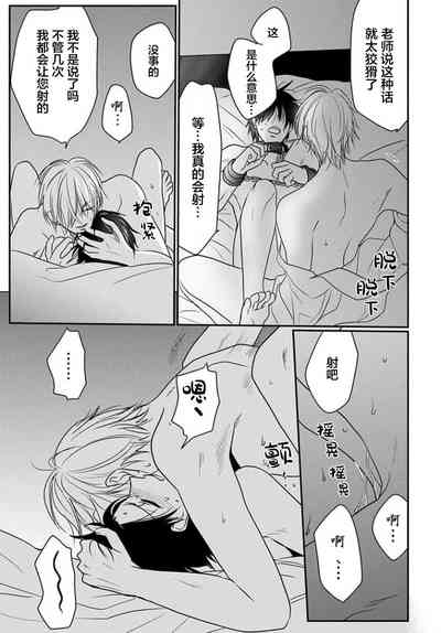 第161頁圖