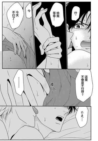 第173頁圖