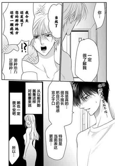 第177頁圖