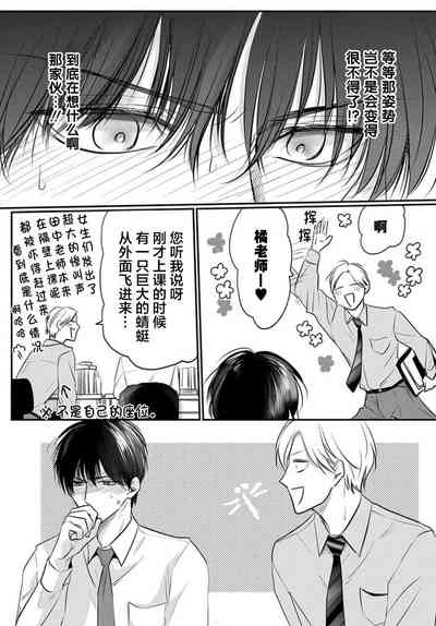 第181頁圖