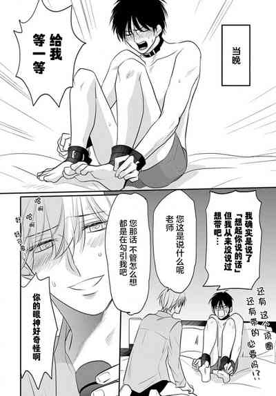 第185頁圖