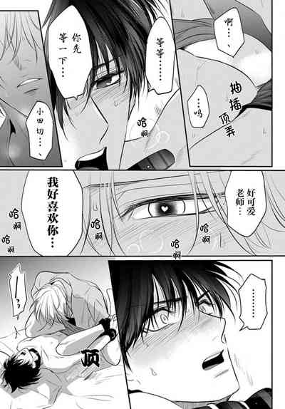 第189頁圖